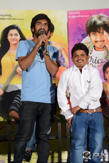 Seethamma-Andaalu-Raamayya-Sithraalu-Movie-Success-Meet